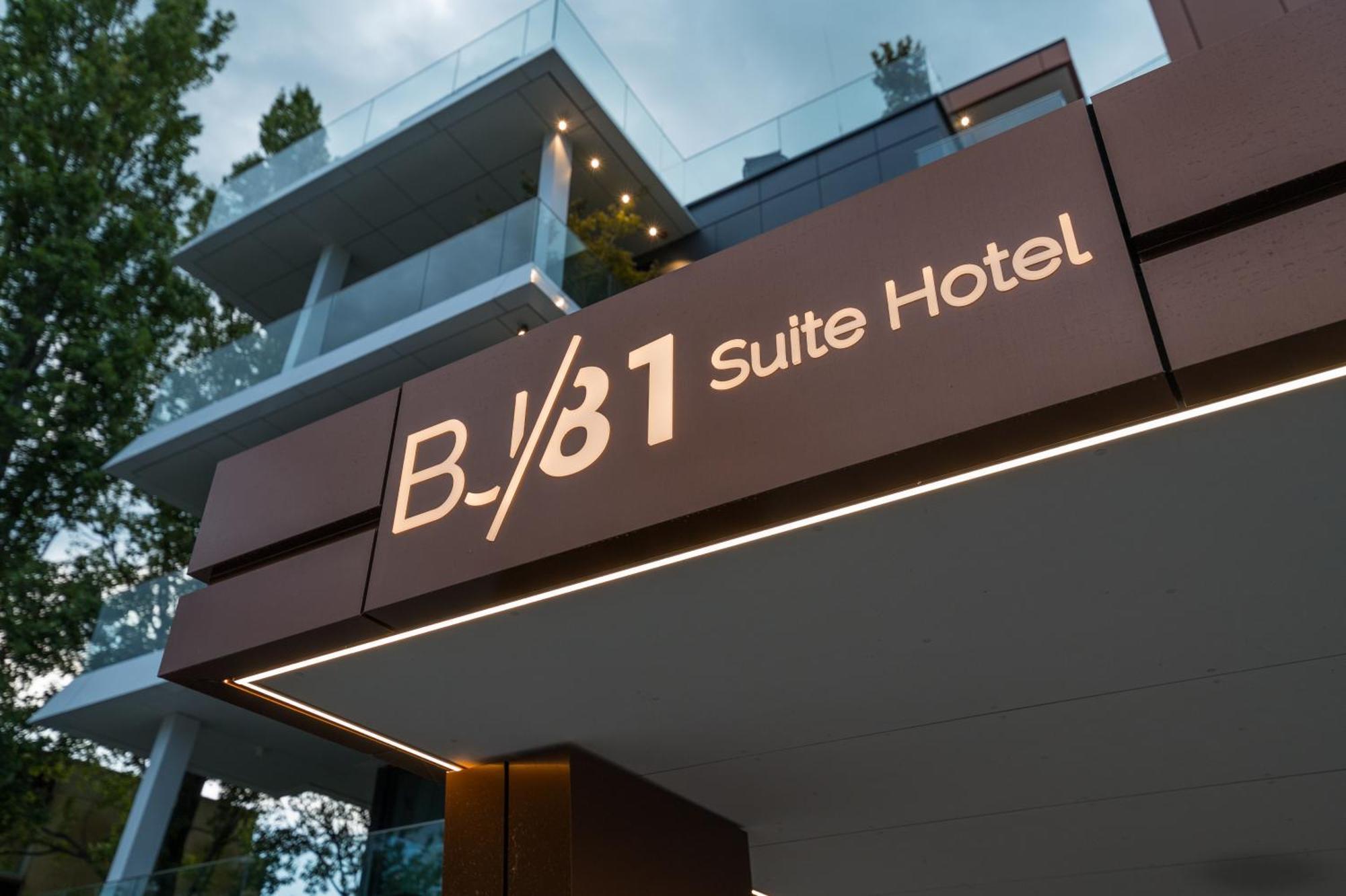 Bj81 Suite Hotel Siófok Zewnętrze zdjęcie